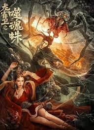 欧美日韩不卡